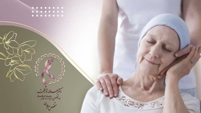 ارایه بهترین خدمات درمانی مننژیوما