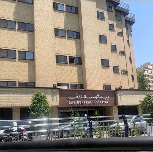 دکتر هلاله خوشبخت: پزشک معتمد و Privilege بیمارستان دی تهران 1 دکتر هلاله خوشبخت: پزشک معتمد و Privilege در بخش درمان سرطان و رادیوتراپی وایمونوتراپی بیمارستان دی تهران میباشند. بیمارستان دی تهران