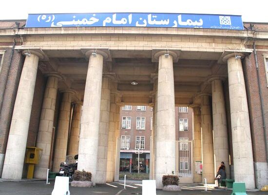 مراکز دولتی رادیوتراپی دکتر هلاله خوشبخت طرف قرارداد با کلیه بیمه های تکمیلی و پایه به صورت آنلاین